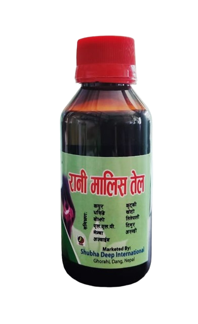 Rani Massage Oil